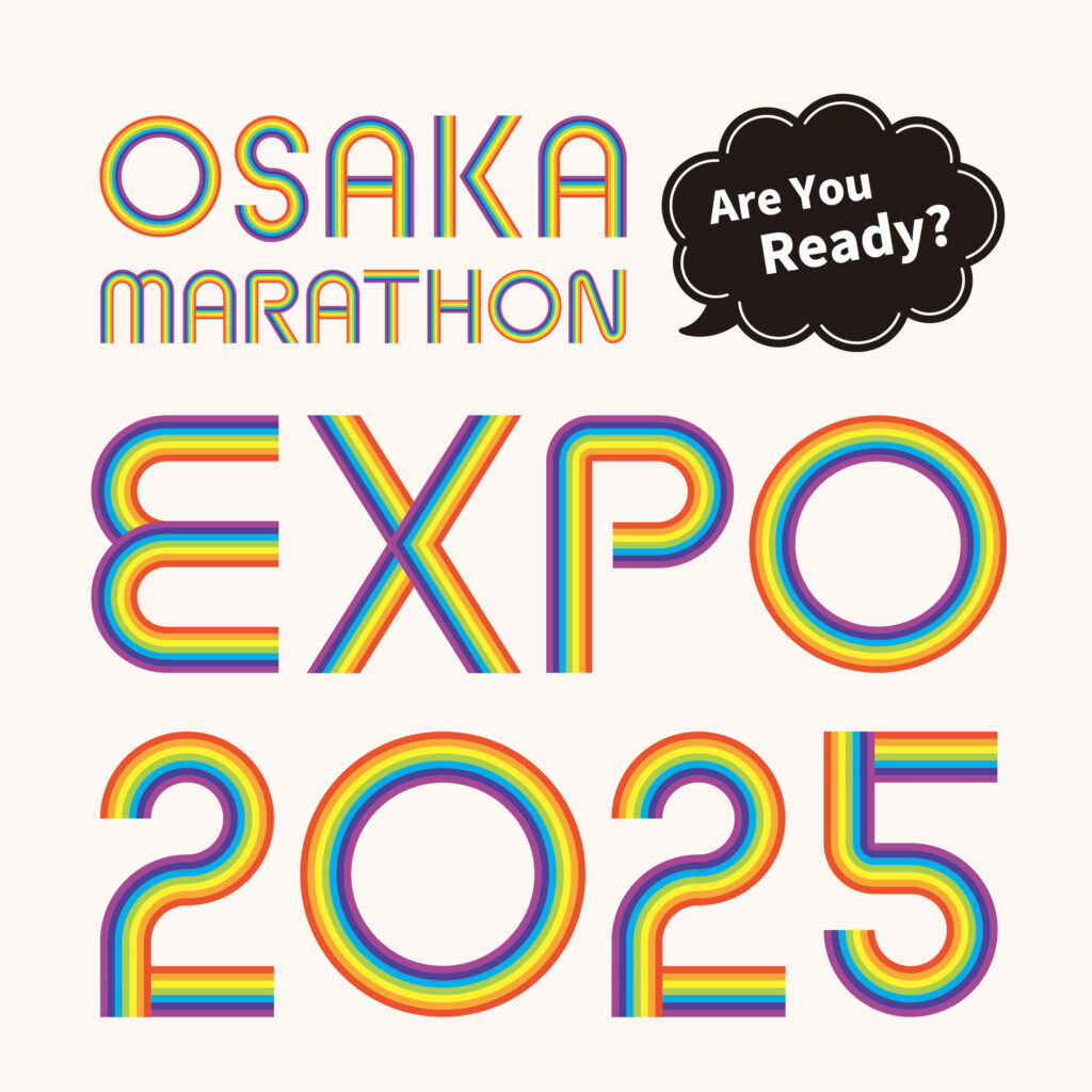 【イベント告知】2/22-23 大阪マラソンEXPO2025 に参加いたします